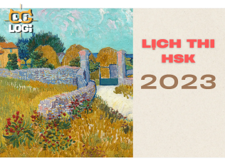 KỲ THI NĂNG LỰC HÁN NGỮ HSK 2023