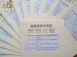 HSK là gì? Hướng dẫn đăng ký thi HSK và địa điểm thi trên toàn quốc 