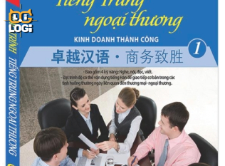 GIÁO TRÌNH THAM KHẢO
