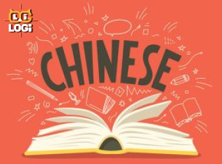 ĐIỂM CHUẨN ĐẠI HỌC  NGÀNH TIẾNG TRUNG